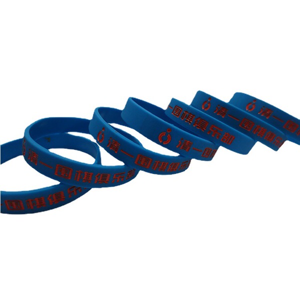 Silicone fashionable bracelet with letters