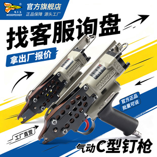 �����S�꡿��ľ�B�¿���C��ᔘ�760F/7CF/7EF�M�\������c�͘�