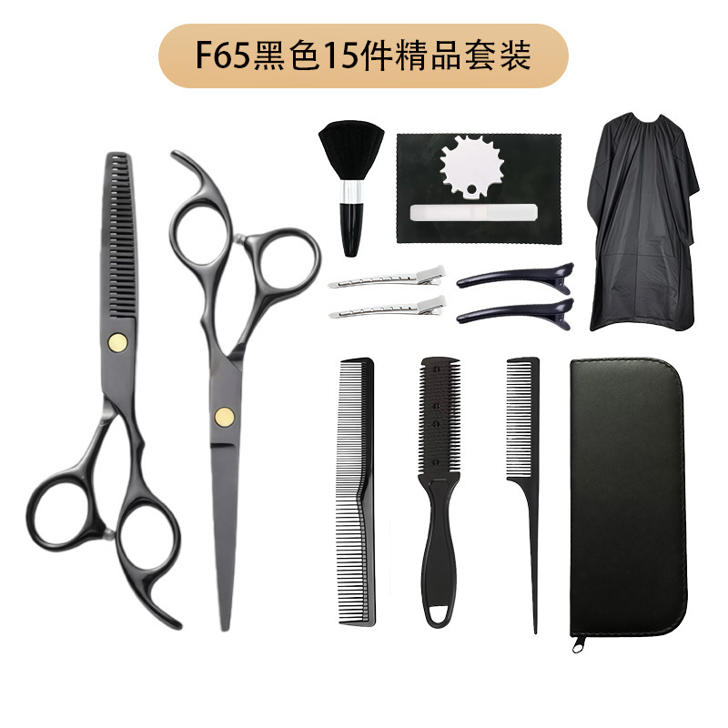Set de tijeras de corte de pelo de acero inoxidable de 6 pulgadas afiladas tijeras de dientes planas combinación de herramientas de peluquería de salón doméstico al por mayor transfronterizo