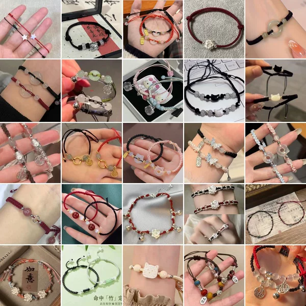 [Explosive couple's hand rope collection] new Chinese hand-woven rope string bracelet design fashion gift for girlfriend