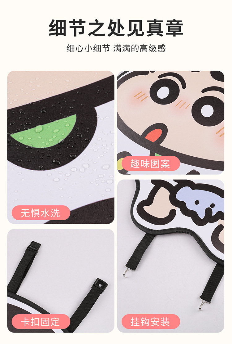 Long Elephant Small New Car Anti-kick Pad Universal Rear Seat Back Anti-dirty Protective Pad Car Rear Seat Pad