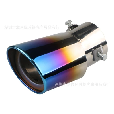 Silencer Smoke Pipe Silencer Universal – Exhaust pipe - curved-roasted-blue