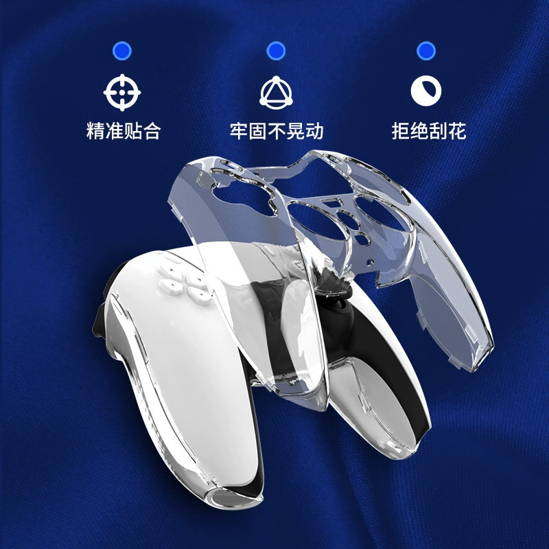 Ценное (IINE) совместимо с защитным чехлом для контроллера Sony PS5, набор для рукояти контроллера PlayStation на неделю