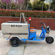 不锈钢三轮垃圾车厂家 人力垃圾清运三轮车 工程垃圾清运车