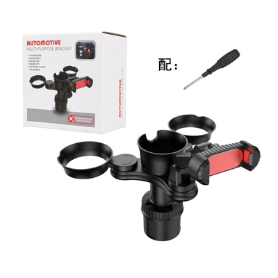 Car cup holder/beverage holder | Beverage Coffee Cup Holder - 5-water-cups