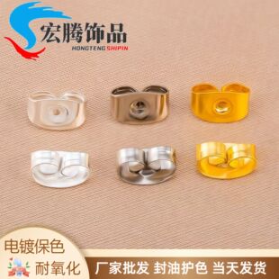 14k����ɫ������� ����diy����¶��h���^�Ʒ������� ���l