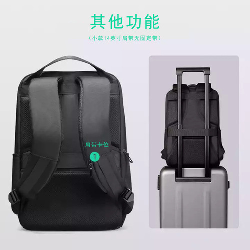 Marco Leden MR9809 small student backpack school bag 14-inch USB-free water-repellent casual computer backpack
