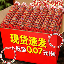 ���l����K���繝���������^����׃��@�ֹ�diy���ϰ���ͯ���K