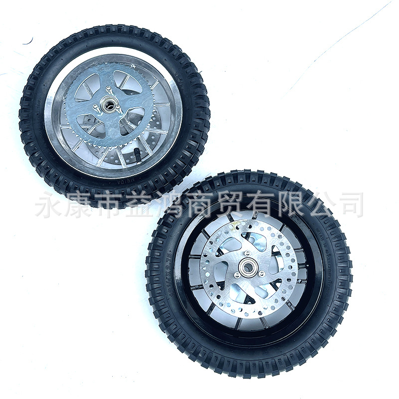 Mini motorcycle accessories 49CC Xiaolia 12 1/2X2.75 small Apollo off-road tires with wheels