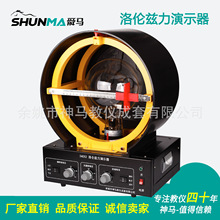 24052�傐Ɲ����ʾ���ЌW������ƫ�D�����܏S��ֱ�N