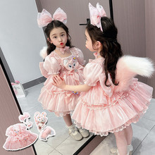 Ůͯ���������b�¿�����ؐ������ȹ���b����¶���նY����ͯ�B��ȹ