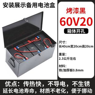 늄�܇늳غ���݆܇�ƿ����48V60V72V20a32a45a12�ƿ܇�F늳���