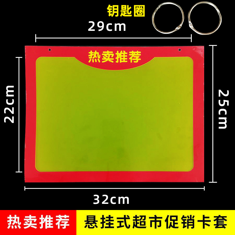 (핫 세일 추천) A4 교수형 플래그 포스터 세트 수평