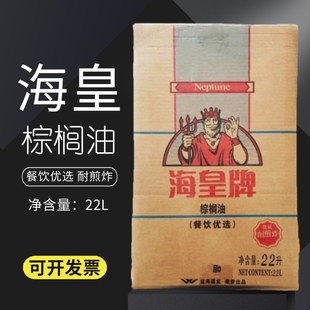 �ؙ�������ʳ����22������ʳƷ����ը��ը�u�h��������