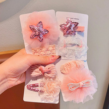 �n�����Ǽ�ȹ�l�A�ɐ�Ů�����l����ͯ�����^�Ů�����ɰl����A