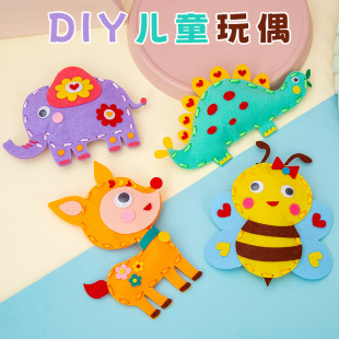 Children's DIY Cartoon Doll Kindergarten Non-Woven Handmade Material Package 3-6 Years Old Boys and Girls Educational Toys