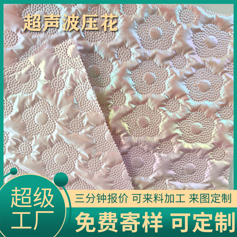 �Ųʳ�����ѹ����������3d�����޷��������笷���ް��ľߺмҷ�