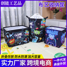 跨境家用布艺收纳筐杂物玩具收纳篮可爱卡通脏衣篓脏衣篮子束口款
