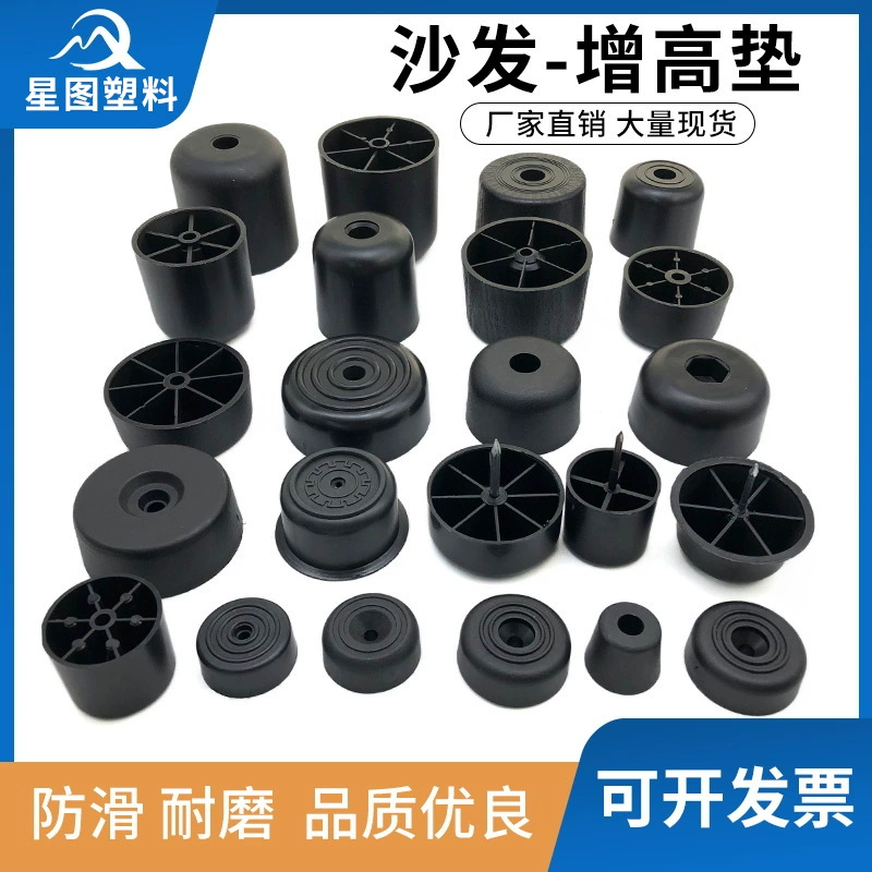 Диван для ног без гвоздей Диван для ног Коврик для ног Диван Противоскользящий коврик Диван Коврик для ног Увеличивающая высоту опорная нога