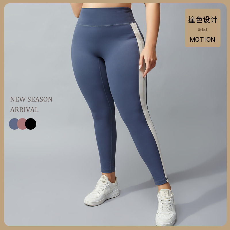 Cross-border plus size New nude yoga pants women's high waist hip lifting stretch fitness sports cropped pants