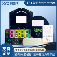 �S��PET��Ĥ����N��͹���I����������㑰�PVC͸��PC�[�R�RƬ����