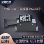 工程电子防护车用报警器