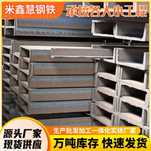 ��ɽQ235B��\��䓷ǘ˹��I�Oʩ���������|֧�ܵ�����8#���