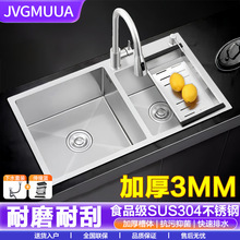 �Ӻ����z���P��ֹ�ˮ�۴��p�ۼ{�׏N������ϴ����̨��ϴ���