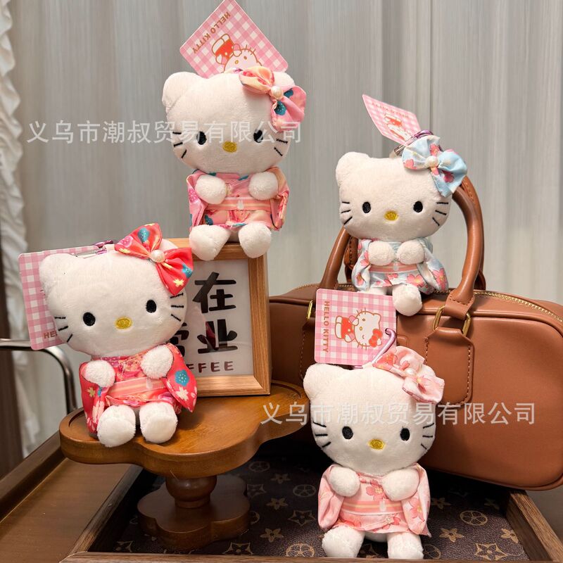 New Kimono Hello Kitty Plush Doll New Japanese-Style Cute Plush Pendant Kt Cat Series Accessories Keychain