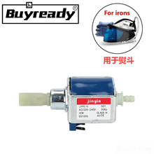 Jiayin JYPC-5 AC 220V-240V 9bar 45W 电磁水泵高压咖啡机清洗机