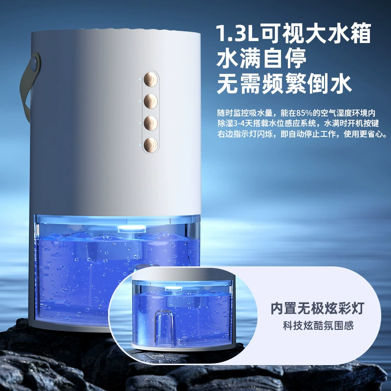 Cross-border dehumidifier with visual water tank, suitable for home, small indoor moisture absorber for humid south days, dormitory full-house dehumidifier