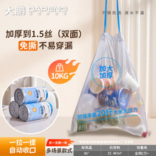 ��������������üӺ�����ʽʵ��װ��ų����칫��ר�ú����ϴ�