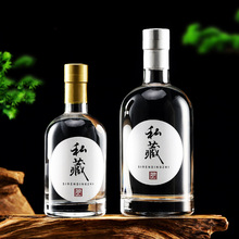 ��ɰ͸��375��������ƿ500ml��÷ɣ��ɽ����ƿ750������ƿ��ƿ