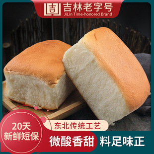 ��ĸ�Ҿƻ����100g/�����y��ʽ�ƻ����