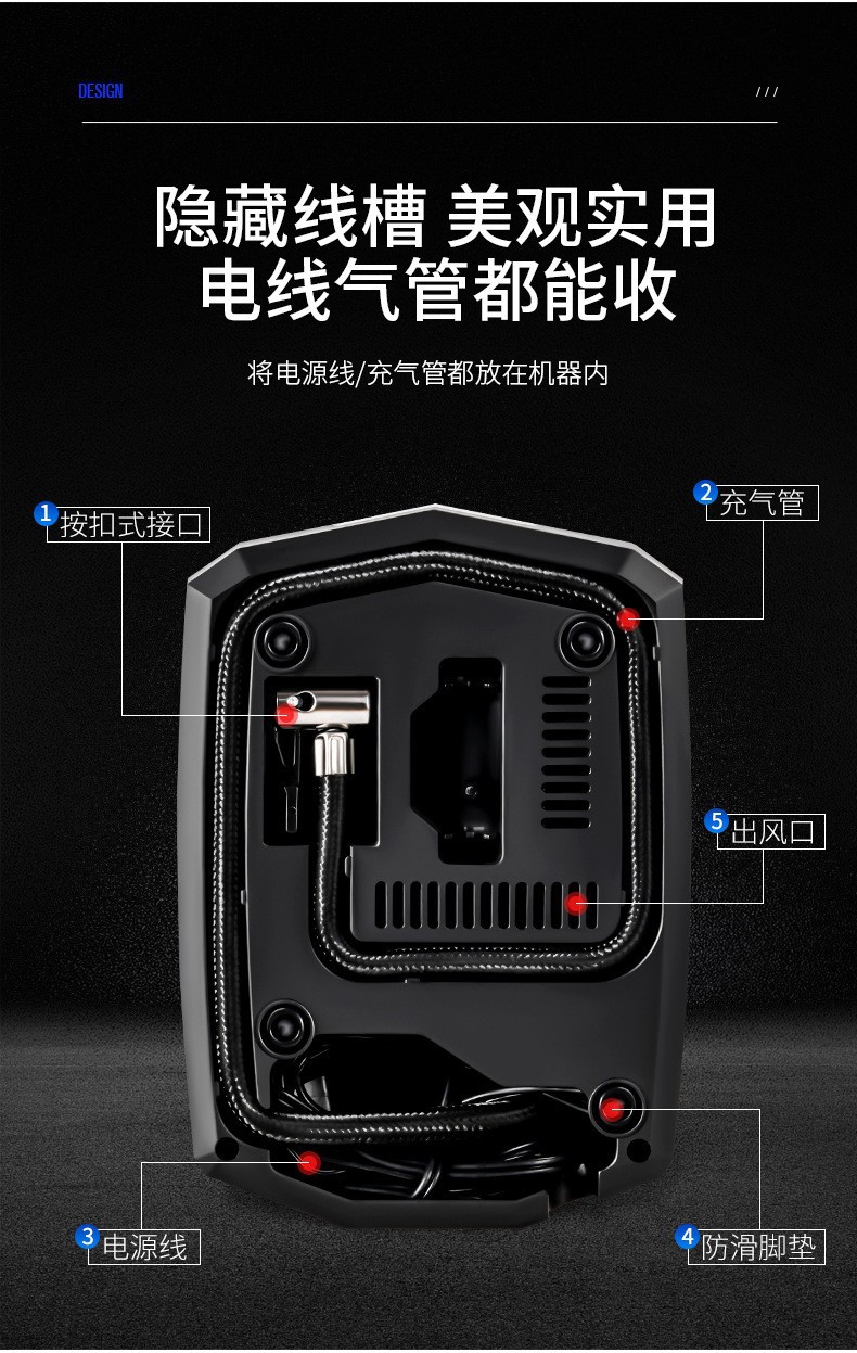 Car-Mounted Air Pump 12V Electric Tire Inflator for Cars