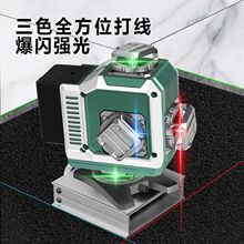 �_������ɫ12��ˮƽ�x���W16���ʺ�C�����ԄӴ򾀾G�⼚��