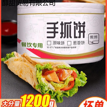 �Lζԭζ��ץ�[������ͥ�b�������������˺�50Ƭ���l