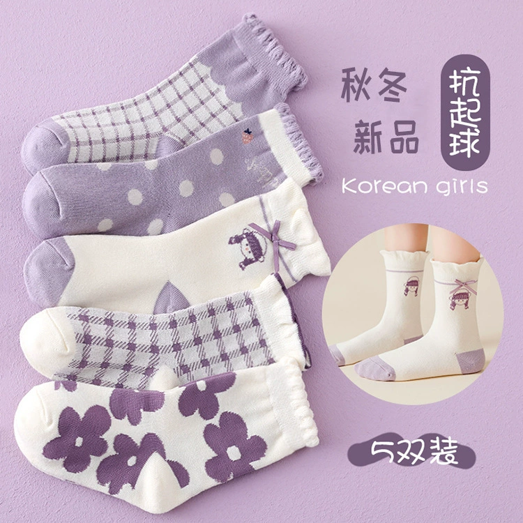Cartoon cute children's sports breathable knee socks for men and women, mid-length