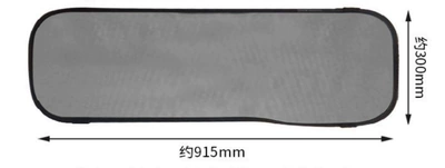 Heat Insulation Sunshade Curtain – Car curtains - 1-piece-rear-window