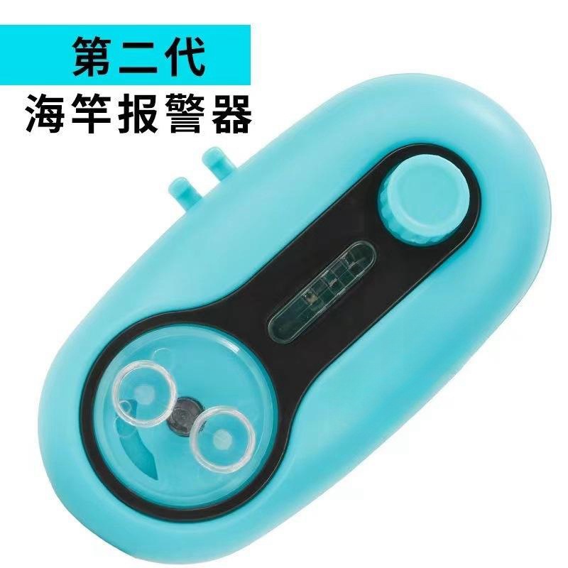 Caña de pescar alarma alta sensibilidad automática media Fish sensor electrónico impermeable inteligente Bell mordedura gancho luz la señal