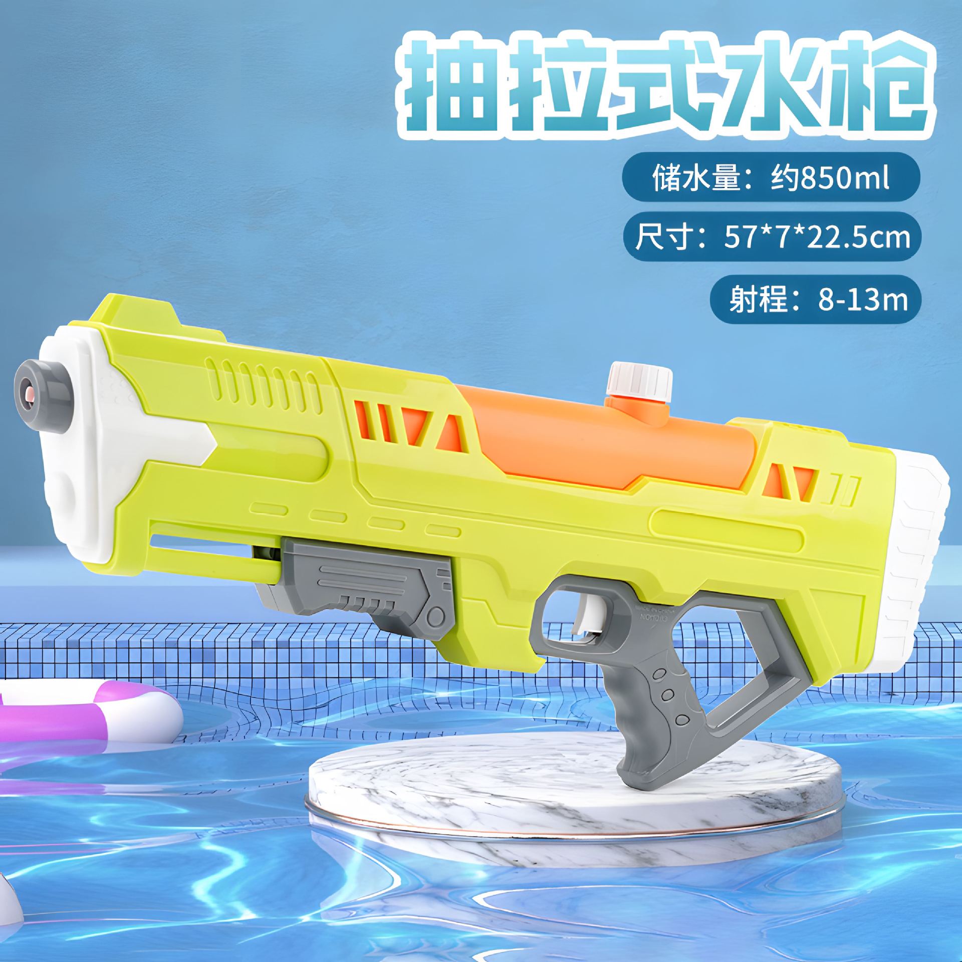 子供用特大サイズのガトリング水鉄砲のおもちゃの引き出し式の高圧大容量のアウトドア水鉄砲の夏の砂浜は水を打って戦います。