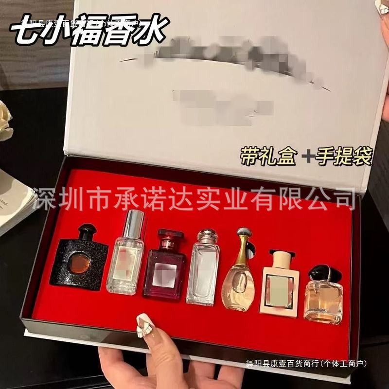 越境貿易ベトナムQバージョンQiaoxiafu香水セット、ハートビート12点セット、小香3、4、5点セット|undefined