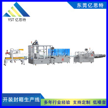 �|˼�ذ��b���a���ԄӴa��C���� ��ʽ�_��C�C�����b��C��ˮ��