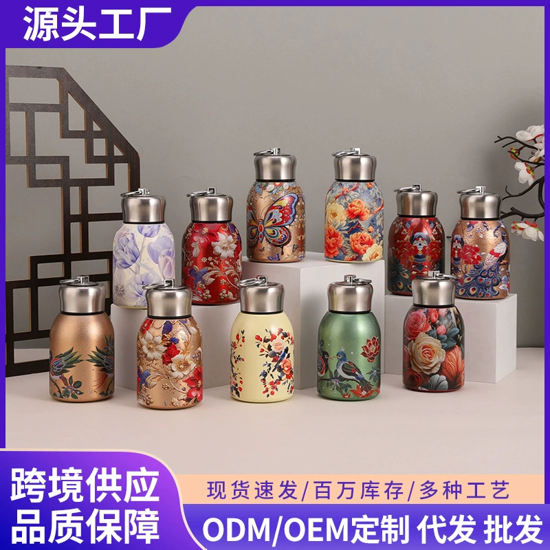 Новая китайская мини-кружка из двухслойной нержавеющей стали 316, милая, с ручкой, для улицы, портативная, с карманом