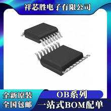 ȫ��ԭװ OB3363VPA OB3365CVP TSSOP-16 ��ƬоƬ IC