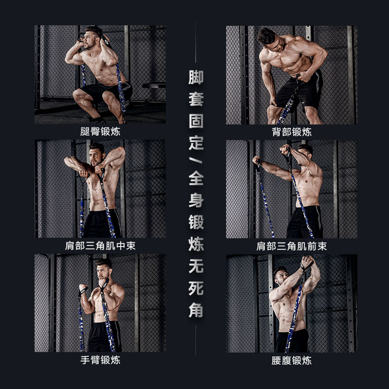 INNSTAR弹力带健身训练器材拉力绳拉力带家用阻力带胸肌锻炼器材