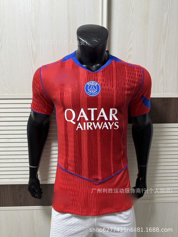 2526赛季球员版足球服利雅得巴萨曼联曼城拜仁皇马蓝十字马赛球衣|undefined