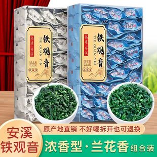 ��Ϫ�F�^�����~�²�������m��������誚��С���b�Y���b250g