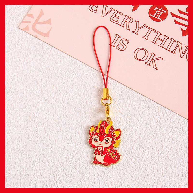 Año nuevo Dragón año regalo metal teléfono móvil cordón colgante bolsa adornos fortuna regalo creativo llavero