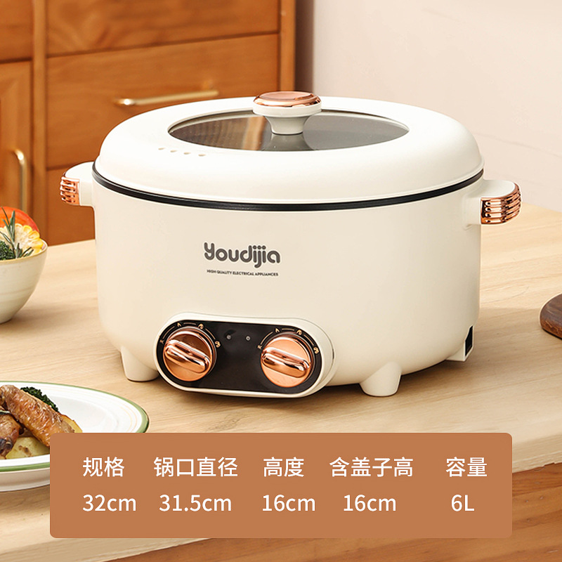 Hotpot eléctrico de cocción de verduras de 6L Hotpot eléctrico de cocción de verduras de cocción de verduras image 9